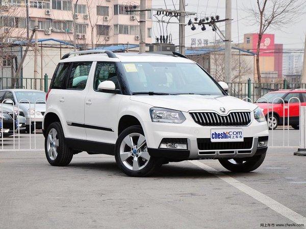 太原大昌斯柯达