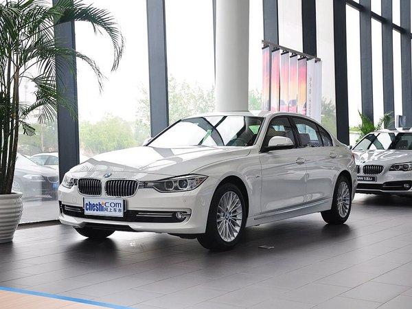 华晨宝马 328Li 车辆左前45度视角