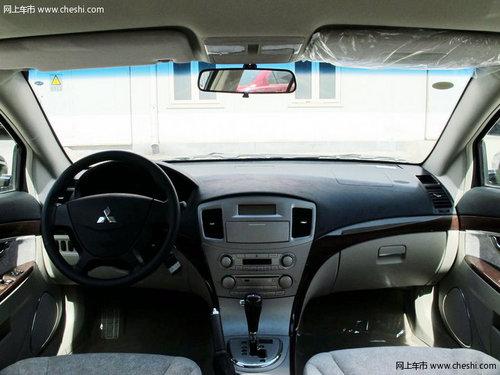 东南三菱戈蓝价格保持稳定 风格独特中级车