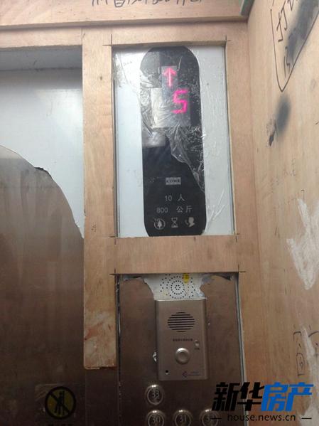 (保利蓝海郡小区电梯一直未见检验证)