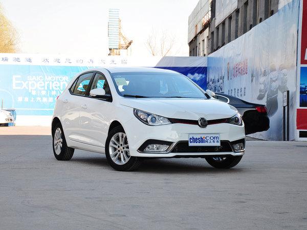 MG 1.5T 自动 车辆右侧45度角