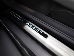 �ݱ� �ݱ�F-TYPE 2015�� Project 7