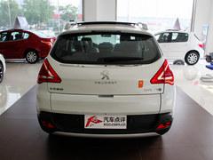 �������3008�Ż�8000Ԫ �û�������ǧ