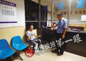 С�ﻳ��ǰŮ�� �ƺ���׳��������Ĳ͹ݷ���Ա