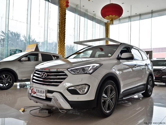 �����ִ����񲿷��ֳ� �����Ż�5000Ԫ