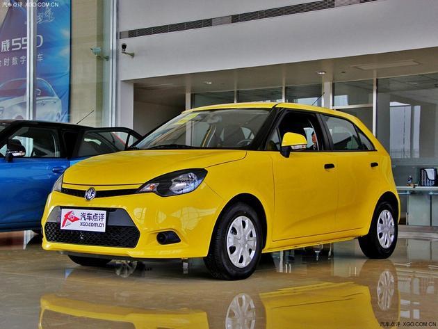 ����MG3����Ż�9000Ԫ �����ֳ�������