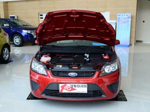 ����˹�ֳ����� �����ۺ��Ż�1.5��Ԫ