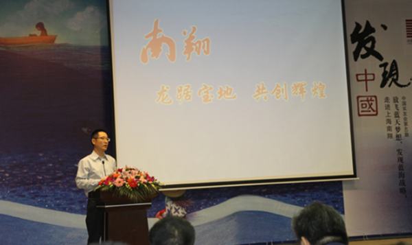 QQ截图20140704184737