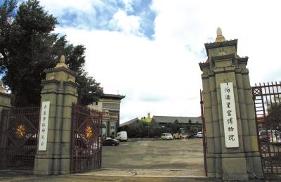 ����α���ʹ������Ѿ���Ϊ��������������ء�ͼ/CFP