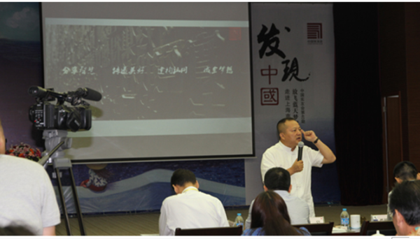 QQ截图20140704184730