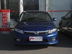 ���籾��˼���Ż�2��Ԫ �����ֳ�������