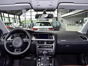 �µ�A5����Ż�8.2��Ԫ �����ֳ���Ӧ