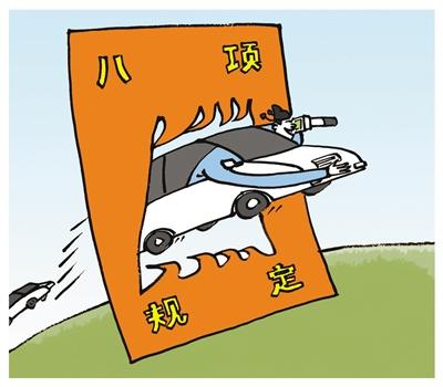 媒体追问内蒙豪华车队挡车牌拍马:交警为何不执法