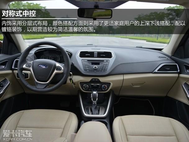 ��������2014��˹