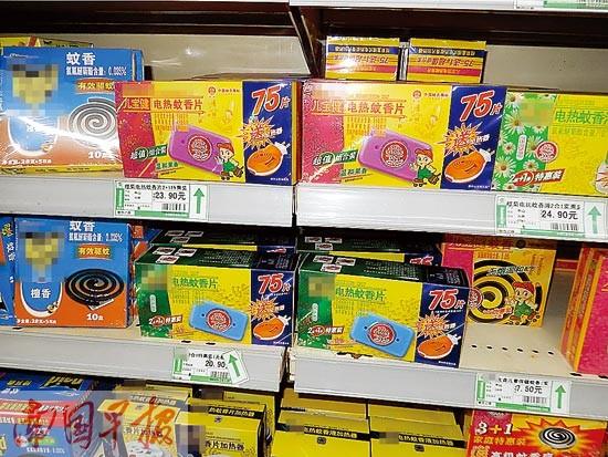 ��ͯ������Ŀ����𣿡���ͷ�ࡱ����������(ͼ)