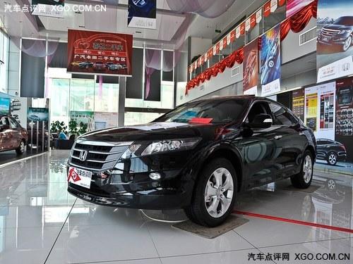 ��ʫͼ2.4L�����Ż�3000Ԫ �ʹ����