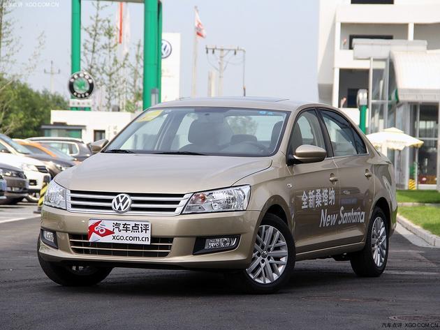 新桑塔纳少量现车 最高综合优惠2万元