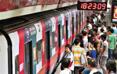 北京地铁公司7年获财政补贴221亿元
