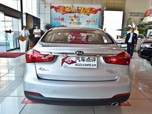 起亚K3最高优惠1.5万元 部分现车在售中