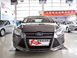 ����˹�����Ż�1.8��Ԫ ����3000Ԫ���