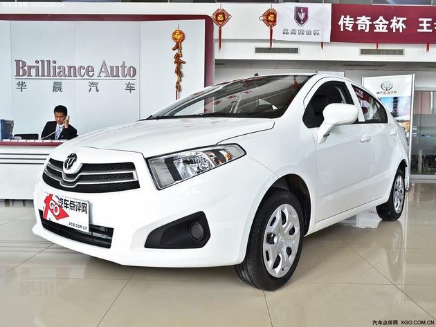 �л�H230���������Ż�3000Ԫ �ֳ�����