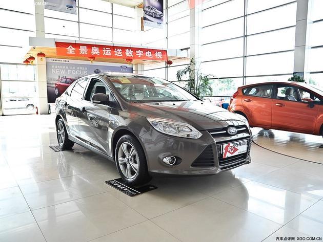 ����˹�����Ż�1.8��Ԫ ����3000Ԫ���