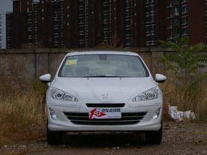 ����408�ֳ����� �������ֽ��Ż�2��Ԫ