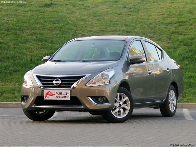 ��2011��������8000Ԫ�Ż� �ֳ�����