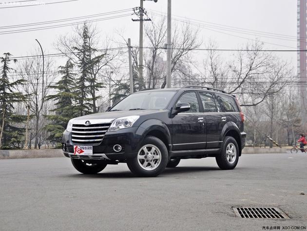 ���ǹ���H5�����9800Ԫ�Ż� �ֳ�����