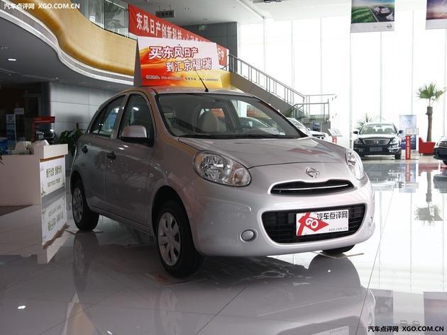 �ղ����֣���ֳ����� �����Ż�0.3��