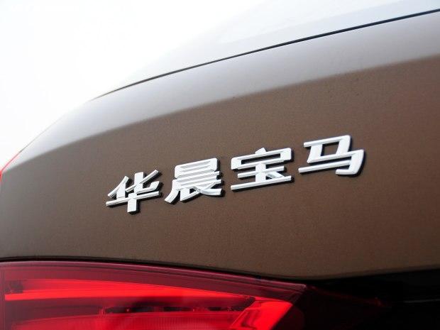 �������� ����X1 2013�� sDrive18i �ֶ���