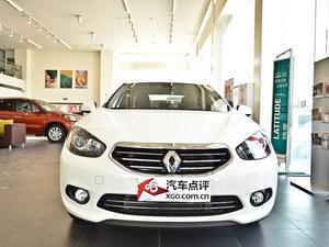 ��ŵ�·�����߽�1.5��Ԫ ��14.48����