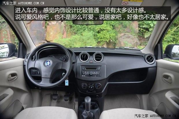 �����ղ� ����R30 2014�� 1.2L �ֶ�������