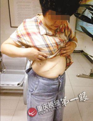 Ů��20�����ܾ������� ԭ�����������˸�������