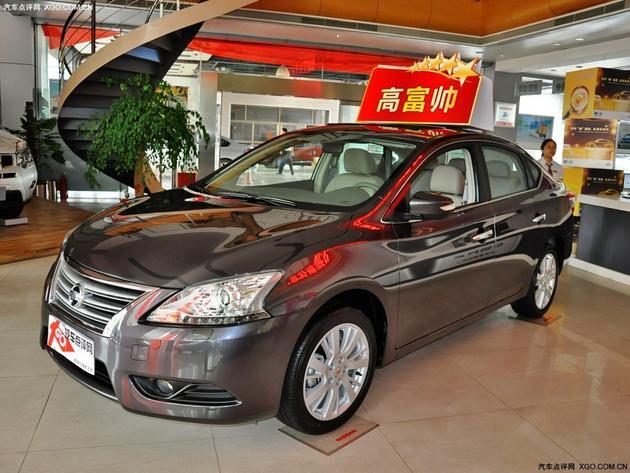 �����ղ���������Ż�3000Ԫ �ֳ�����