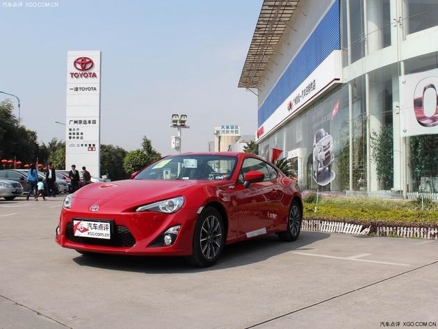 ����86������5000Ԫ����� ����ǰԤ��