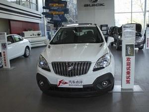 ��������ENCORE��1.5��Ԫ�Ż� �����ֳ�