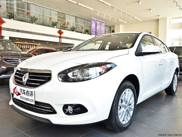 ��ŵ�·�����߽�1.5��Ԫ ��14.48����