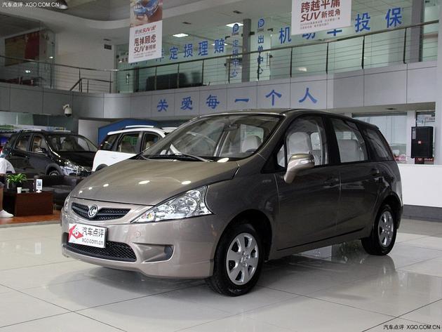 ������֣���Ż�0.1��Ԫ ��5000Ԫ�����