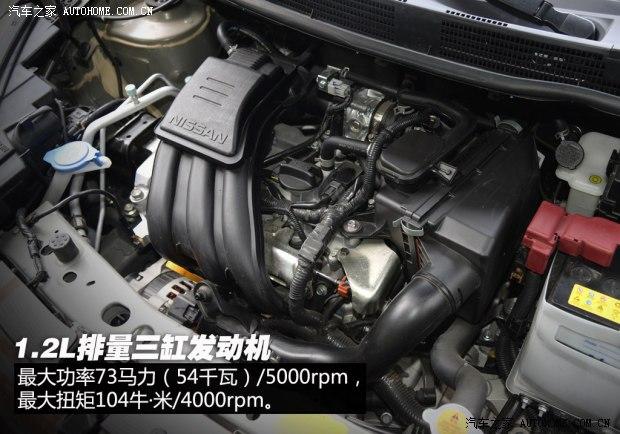 �����ղ� ����R30 2014�� 1.2L �ֶ�������