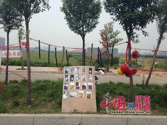 ��Ѷ���������ദ�������������� �永5�˱��̾�