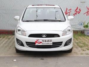 ����C50�����ֳ����� ������4000Ԫ�Ż�