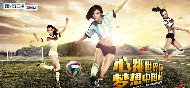 ���籭����Ԥ�⡱д��