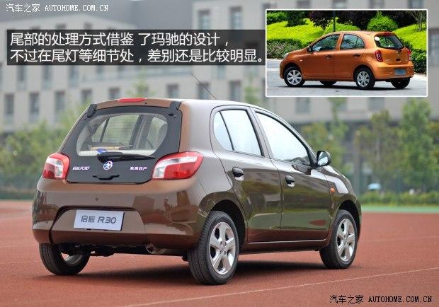 �����ղ� ����R30 2014�� 1.2L �ֶ�������