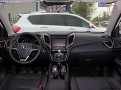 ����CS75����ȫ�����Ԥ�� ����1��Ԫ