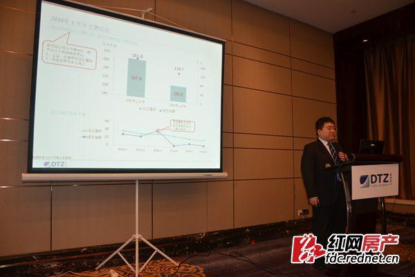 �������г�ɳ�ֹ�˾���ܾ�����ѧ����2014�곤ɳ¥���ϰ���������ݡ�