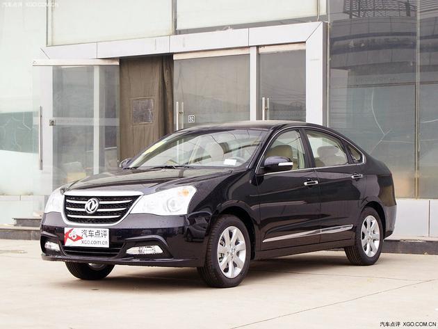 ����A60ȫϵ��4000Ԫ�ֽ��Ż� �ֳ�����