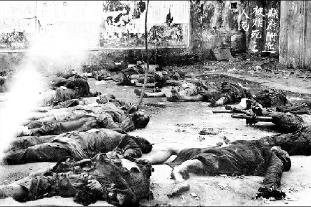 �վ���ը�Ĵ�ʡ��ɽ�أ�����������ƽ�أ������֣�Ⱥ�����������ݻٻ��ֳ�ͼƬ��