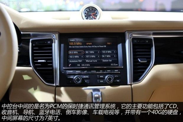 ��ʱ�ݱ�ʱ��Macan2014�� Macan Turbo