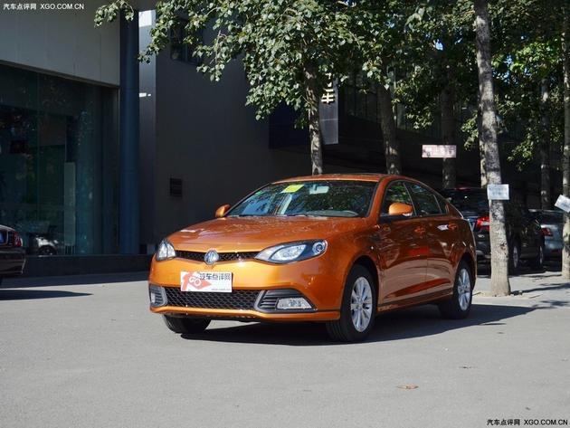 ����MG6������2��Ԫ�ֽ��Ż� �ֳ�����